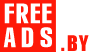 ИТ, Интернет, связь Беларусь Дать объявление бесплатно, разместить объявление бесплатно на FREEADS.by Беларусь