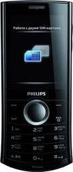 Philips Xenium X503 (2 SIM),  новый