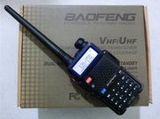 Радиостанция  Baofeng UV-5R двух диапазонная 136-174 и 400-520 мгц 